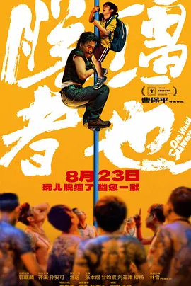 第一福利网站