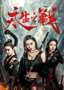 在线观看视频你懂得