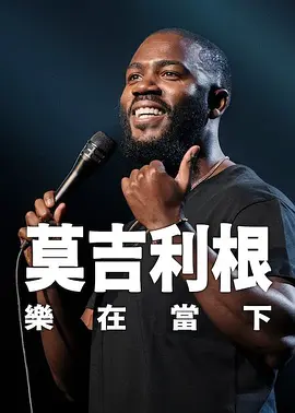 男女无遮挡网站