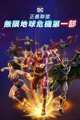 国产精品日韩在线观看