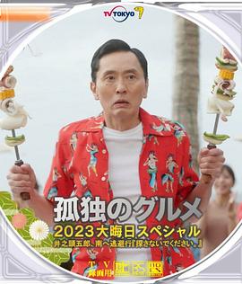 韩国女主播bj大尺度网站