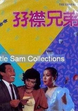 久伊人网