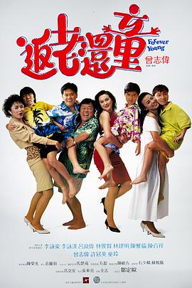 91亚洲精品成人一区
