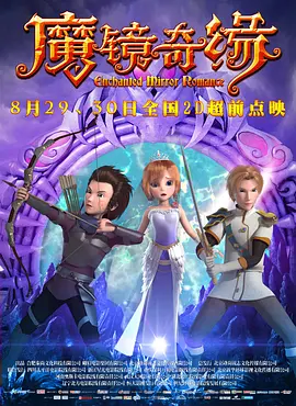 发情的小老婆