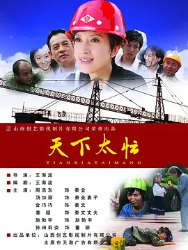 婷婷嫩草国产精品一区二区三区