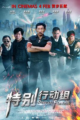 成人免费网站久久久