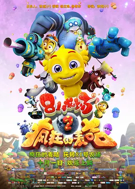 免费视频88av在线