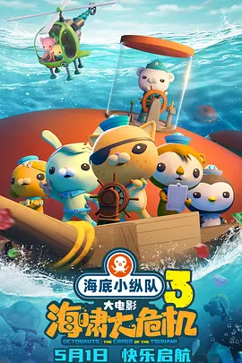 伊人久久大香线蕉75