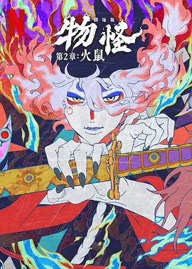 国产在线天堂av