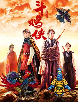 如意直播b站直播入口