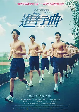 小视频免费