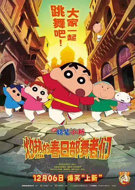 欧美成人伊人久久综合网