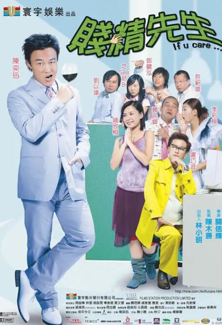 亚洲精品一区二区三区国产