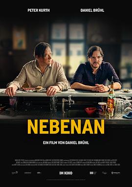 成人国产一区二区三区精品