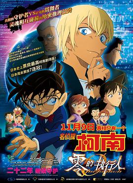 99精品视频在线观看免费播放