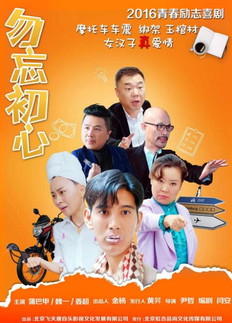 伦理《法国护士长》