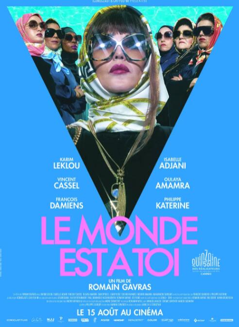 高清欧美一区二区三区