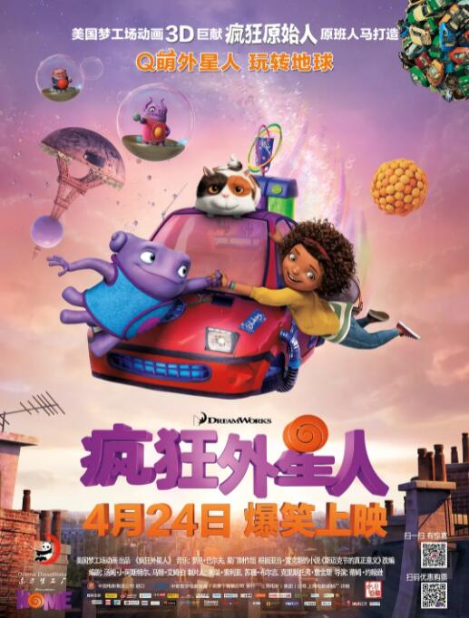 色综合久久综合