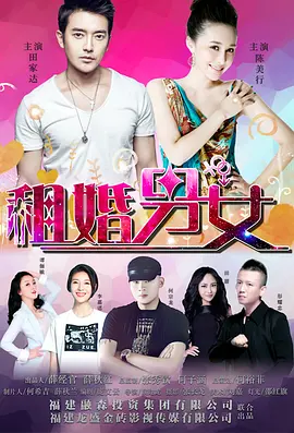 高以翔