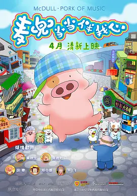 日产精品卡一卡2卡三卡乱码工厂
