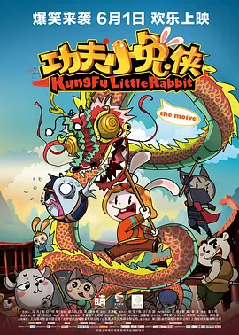 亚洲成a人片在线观看中文
