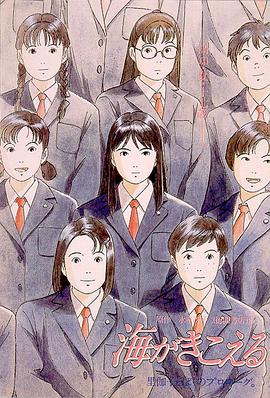 梁文峰的现任妻子及子女