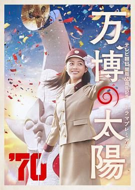 狠狠色噜噜狠狠狠合久