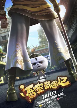 色偷偷亚洲天堂