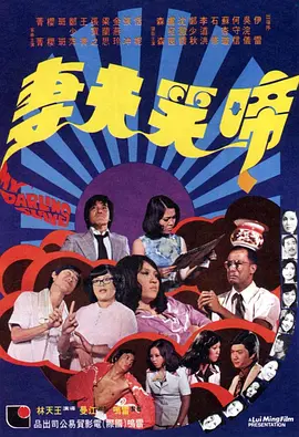 亚洲欧美日韩一区超高清