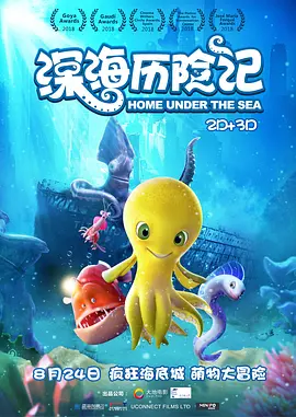 老色99久久九九精品尤物