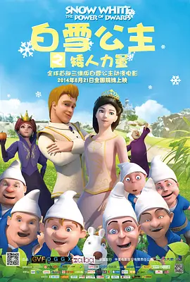 青娱乐伊人