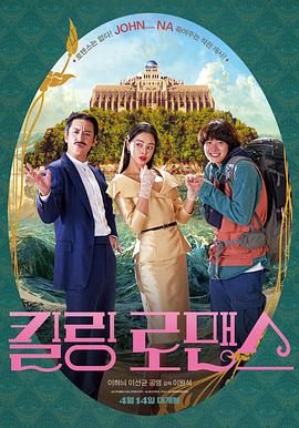 欧美日韩一区二区综合在线视频