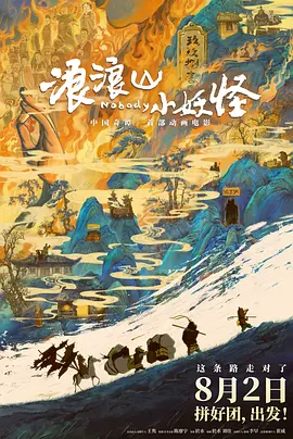 欧美成人鲁丝片在线观看