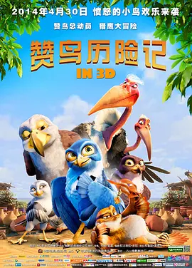 久久久久久久伊人电影