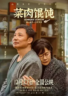 91精品欧美一区二区综合在线