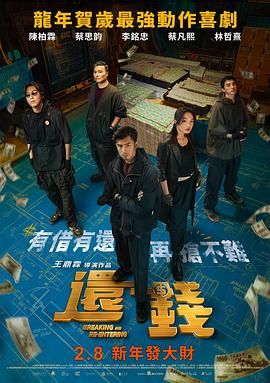 91呻吟丰满娇喘国产区