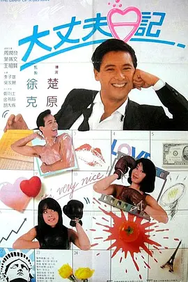 蝴蝶成人网