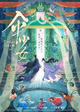 张筱雨人体摄影无删减版