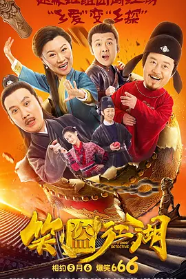 手机免费av在线