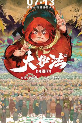 亚洲天天网综合自拍图片专区