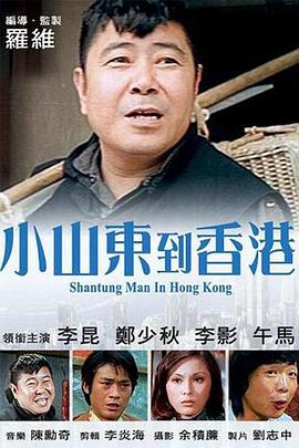 2019阅兵几点开始