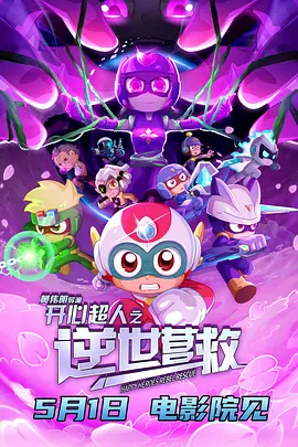 日韩最新av在线