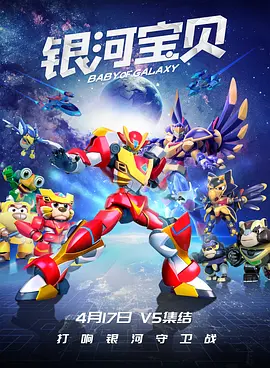 男人的幻想