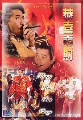 精品国产福利第一区二区三区