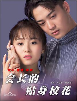 免费看av大片