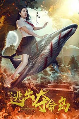 精品一区亚洲