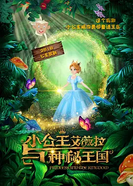 国内精品视频一区