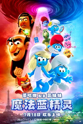 狠狠色伊人亚洲综合网站l