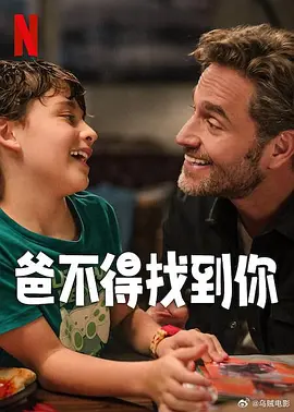 激情在线影院
