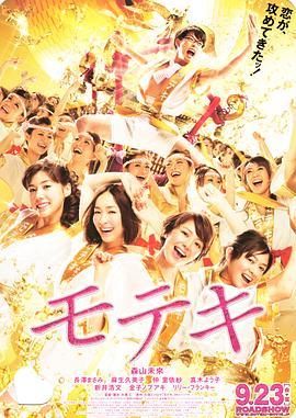 一区二区三区免费精品视频